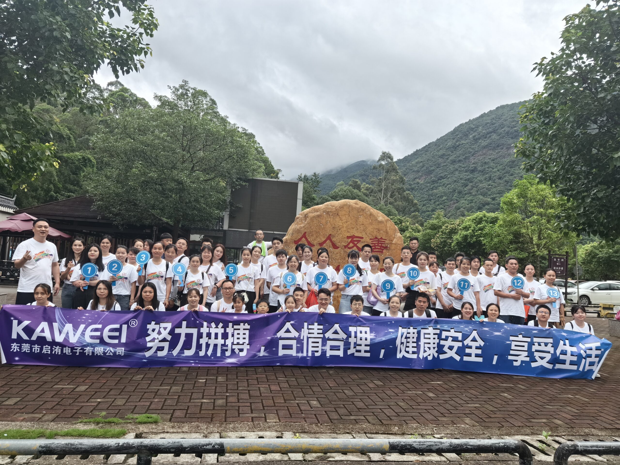 mmexport1733480734032